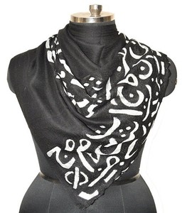 Chales de Lana Viscosa Teñidos con Diamantes Micronizados (70% Viscosa/30% Lana) - Product Image 2