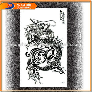 Personnalisé <span class=keywords><strong>Dragon</strong></span> chinois tatouage - Product Image 2