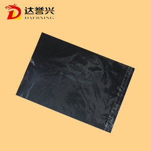 Sac d'expédition <span class=keywords><strong>noir</strong></span> personnalisé pour l'expédition - Product Image 2