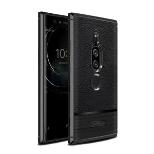 用于索尼 Xperia xx2 Premium 的荔枝纹皮革软 TPU 后盖