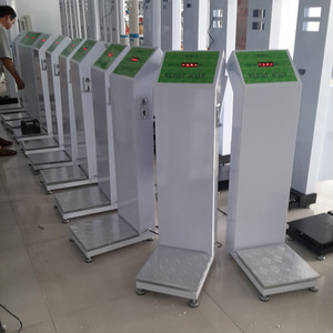 LEKA HW-3 자동 오래된 패션 저울 공항 및 호텔 동전 수하물 규모 동전 수하물 무게 기계 - Product Image 2