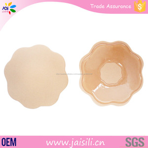 <span class=keywords><strong>Precio</strong></span> barato encantador pezón niñas sujetador cubierta de la entrerrosca atractiva - Product Image 1