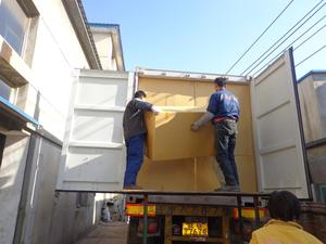 NBS NBS001 Scatola Portatile Nera <span class=keywords><strong>per</strong></span> Prodotti Equestri 1160x570x760 - Product Image 5