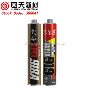<span class=keywords><strong>PU</strong></span> adhésif pour verre - Product Image 1