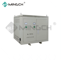 Dishangch-transformateur sec électrique série SG 60kva, 3 phases, à bas prix