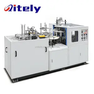 Machine de fabrication de gobelets en papier à glace de 2-12oz, avec 40-50 pièces/min - Product Image 1