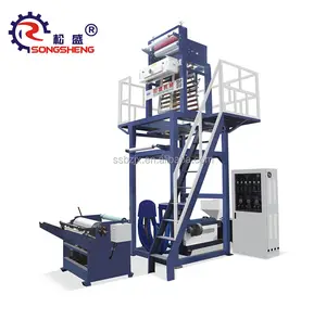 Taiwan Model High Speed Extruder PE Film Blowing Machinery Factory Manufacture