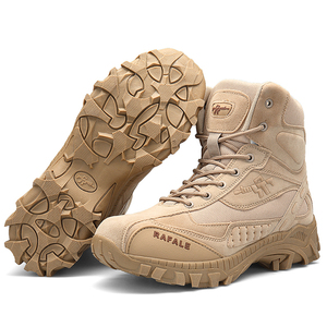Encuentre el mejor fabricante de botas camufladas y botas camufladas para  el mercado de hablantes de spanish en alibaba.com