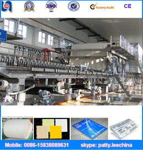Zhengzhou Guang mao hot vente A4 <span class=keywords><strong>papeer</strong></span> fabrication de machines, A4 papier machine de fabrication - Product Image 1