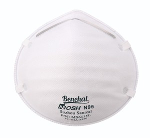 Respirator setengah wajah NIOSH N95, masker katun tahan debu dengan EN149 pola datar bentuk cangkir sertifikat - Product Image 4
