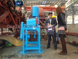 centrifuga macchina lavorazione oro, laboratorio centrifuga macchina, jxl centrifuga macchine per la lavorazione - Product Image 1