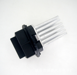 6441S7 2E0821521 Module <span class=keywords><strong>de</strong></span> résistance <span class=keywords><strong>de</strong></span> <span class=keywords><strong>vitesse</strong></span> <span class=keywords><strong>de</strong></span> régulateur <span class=keywords><strong>de</strong></span> ventilateur <span class=keywords><strong>de</strong></span> climatiseur d'automobile pour Peugeot <span class=keywords><strong>Citroen</strong></span> - Product Image 2