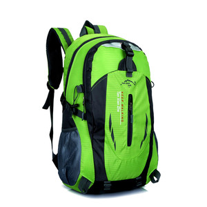 Mochila impermeable para deportes al aire libre, personalizada, de 35l, ligera, para viaje y acampada, novedad de <span class=keywords><strong>2021</strong></span> - Product Image 4