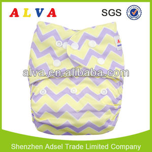 nuevo 2015 alva impresa tela de bolsillo pañales pañales - Product Image 1