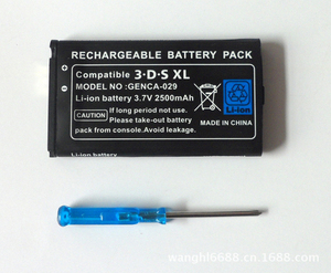 Pin Li-ion 3.7V 2500MAh + Tuốc Nơ Vít Cho Bộ Pin Trò Chơi Nintendo 3DS XL - Product Image 2
