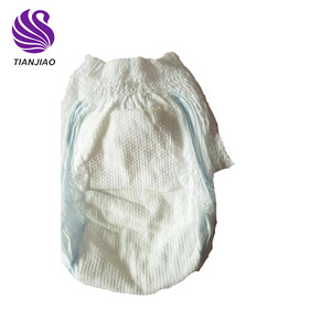 Usine de fabrication OEM de <span class=keywords><strong>couches</strong></span> pour bébés Beishi Private, offrant une qualité et <span class=keywords><strong>des</strong></span> prix de <span class=keywords><strong>couches</strong></span> pour bébés de qualité japonaise. - Product Image 3