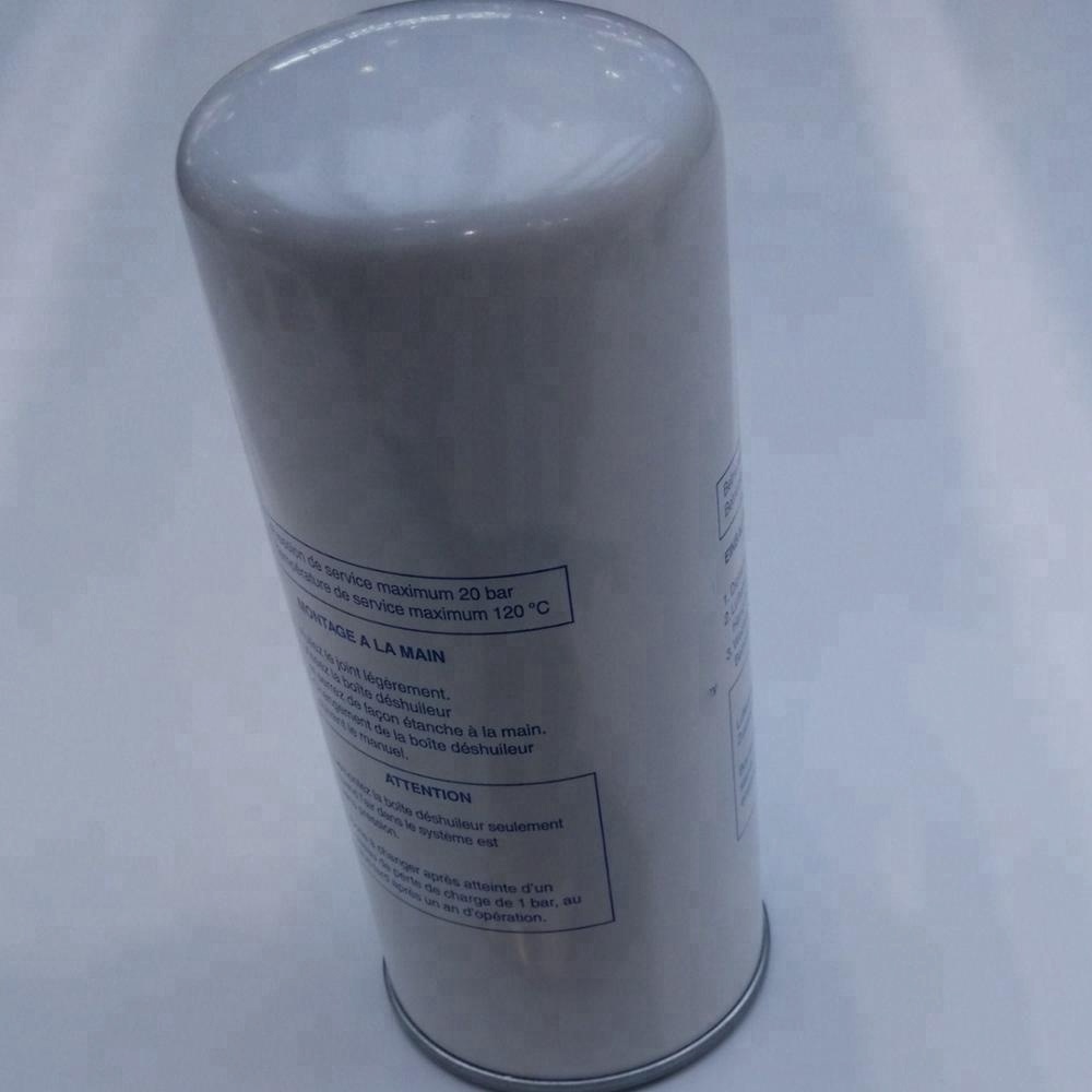 Сменный воздушный масляный сепаратор LB131453 LB13145/3 вращающийся фильтр