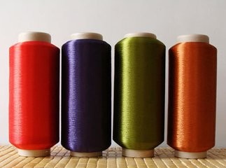 【美品】OVY Recycled Nylon Recycled SCY ACY 2040 2070 70d 100% Nylon Spandex Yarn
