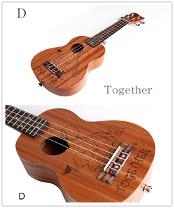 <span class=keywords><strong>Ukelele</strong></span> Soprano Infantil con Grabado Personalizado con Tema Familiar - Product Image 6