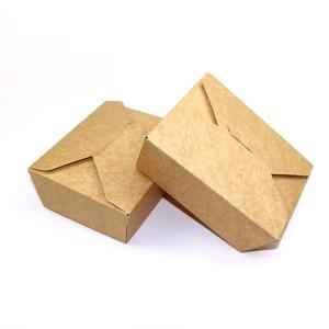 Caja de Kraft para alimentos, grado alimenticio - Product Image 3