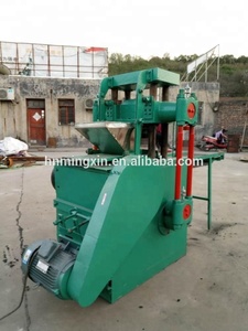 Hookah shisha thuốc lá máy làm - Product Image 5