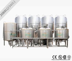 trappist fermenteur de bière - Product Image 1