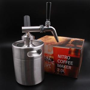 携帯用商用N2カプセルニトロコールドブリューコーヒーメーカー2Lミニケグコールドブリューコーヒーメーカー - Product Image 3