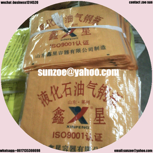 Fuente de la fábrica 50 kg sacos de polipropileno para <span class=keywords><strong>el</strong></span> almacenamiento de grano de la Norma ISO9001 - Product Image 4