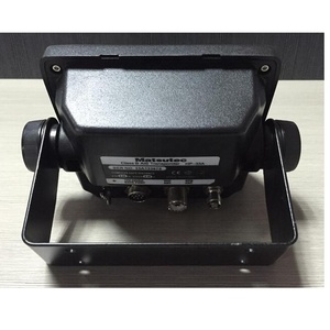 <strong>Matsutec</strong> 4.3 Inches Color Class B <strong>HP-33A</strong> AIS Transponder - Product Image 2