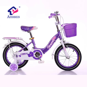 ซื้อจักรยานเด็กแบบ Heavy Bike ออนไลน์จากรัมเบีย ขายในปากีสถาน - Product Image 3