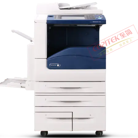 Used copier machines Color photocopier For WorkCentre 7845/7855 A3 digital printer