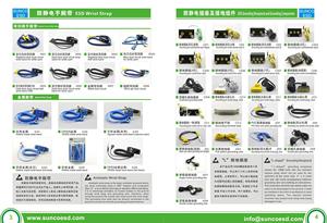 <span class=keywords><strong>Pulsera</strong></span> Antiestática Original, Banda de Muñeca ESD, Material de PU y PVC, Pulseras Antiestáticas Ajustables - Product Image 5