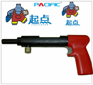 <span class=keywords><strong>Pólvora</strong></span> Herramienta <span class=keywords><strong>Pistola</strong></span> <span class=keywords><strong>de</strong></span> Clavos PT-37 - Product Image 1