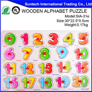 2015 nouveau Puzzle en bois <span class=keywords><strong>Alphabet</strong></span> <span class=keywords><strong>arabe</strong></span> Puzzle éducatif dessin animé jouet Offre Spéciale Puzzle - Product Image 6