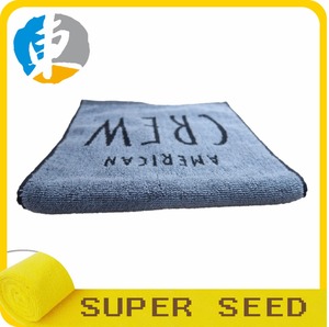 Custom Design <b>Terry</b> Gym Sport <b>Towel</b> for Cotton Fabric - Product Image 6