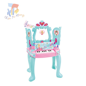 Enfants jouer à faire semblant multifonction de piano commode jouet - Product Image 1
