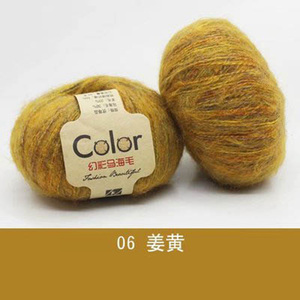 Komu — fil fin <span class=keywords><strong>en</strong></span> cachemire, <span class=keywords><strong>laine</strong></span>, tissage à la main, bricolage, écharpe pull, matériel de couture - Product Image 2