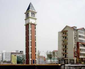 Tùy chỉnh ngoài trời lớn kim loại tháp đồng hồ đôi-mặt kim hiển thị với mô hình danh lam thắng cảnh động cơ điện cho trở lại trường học - Product Image 5