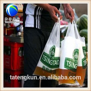 Plástico del hogar bolsa/<span class=keywords><strong>baratos</strong></span> de plástico impreso bolsa de la compra - Product Image 1