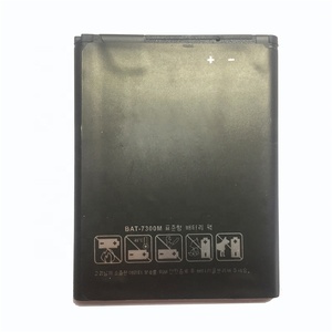 بطارية هاتف محمول جديدة قابلة لإعادة الشحن li-ion mAh من أجل <span class=keywords><strong>SKY</strong></span> Pantech Vega S5 A840 A840S A840l A840K BAT M - Product Image 2