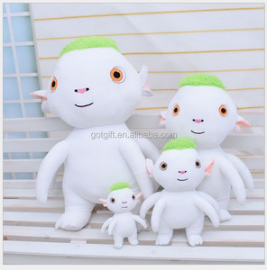Creativo personalizado decoración figuras peluche captura monstruo abajo con gran Hu BA muñeca Juguetes - Product Image 3