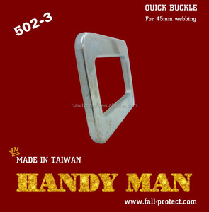 Carbon Sheet Steel Loop Buckle - Product Image 5