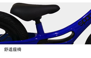 Azul <span class=keywords><strong>Rojo</strong></span> amarillo <span class=keywords><strong>Mini</strong></span> bicicleta de acero niños formación bicicleta de equilibrio de seguridad de alta calidad Anti-De Mango antideslizante - Product Image 5