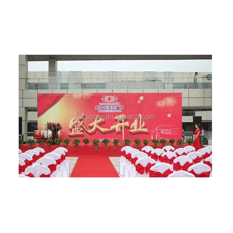 High definition outdoor advertising waterproof P5 events LED screen RGB made in china