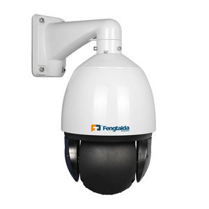 <span class=keywords><strong>Camera</strong></span> Giám Sát An Ninh Cấp Công Nghiệp 2MP 18X Ngoài Trời CCTV 360 Độ Full HD IP PTZ <span class=keywords><strong>Camera</strong></span> Max IR Khoảng Cách <span class=keywords><strong>300M</strong></span> - Product Image 4