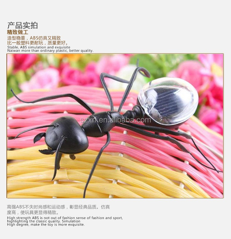Эко-модный патентный рекламный игрушечный муравей на солнечной батарее