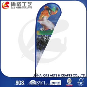Festival advertising promotional China made Al Air free flight two the Flag - Product Image 4