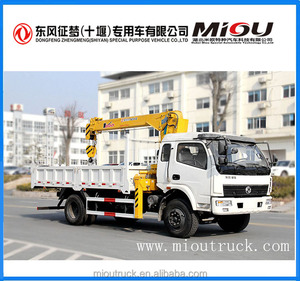 XCMG mobile pont roulant 4*2 mini grue camion - Product Image 4