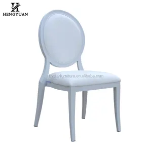 Высококачественные белые стулья для банкетов и свадеб