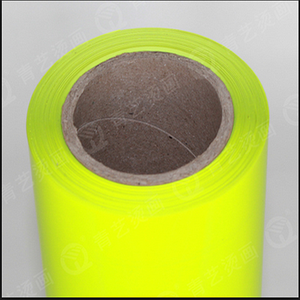 Pellicola TPU per Alta e Bassa Temperatura Utilizzata per Nastro Sigillante Senza Cuciture - Product Image 4